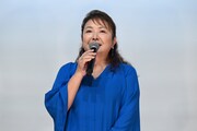 原日出子