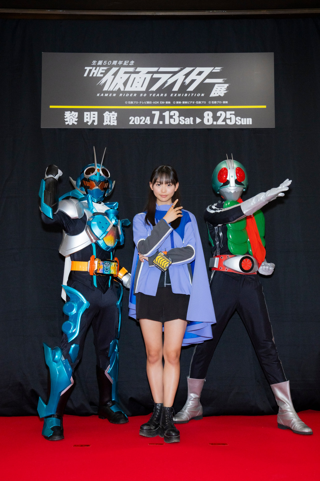 「生誕50周年記念 THE 仮面ライダー展 FINAL」鹿児島会場のオープニングセレモニーに出席した松本麗世。