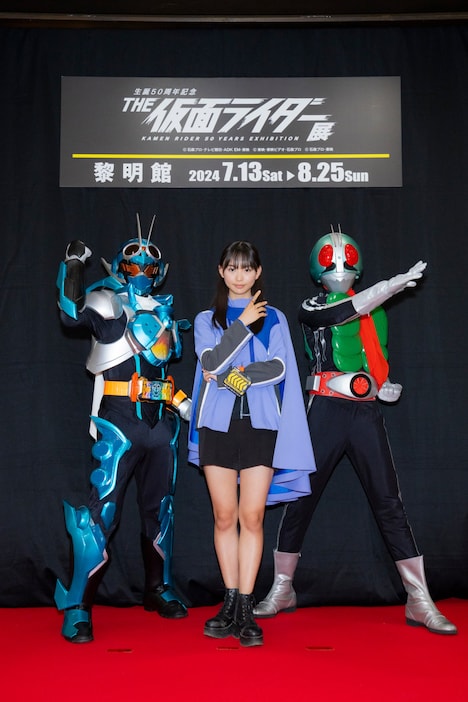 「生誕50周年記念 THE 仮面ライダー展 FINAL」鹿児島会場のオープニングセレモニーに出席した松本麗世。