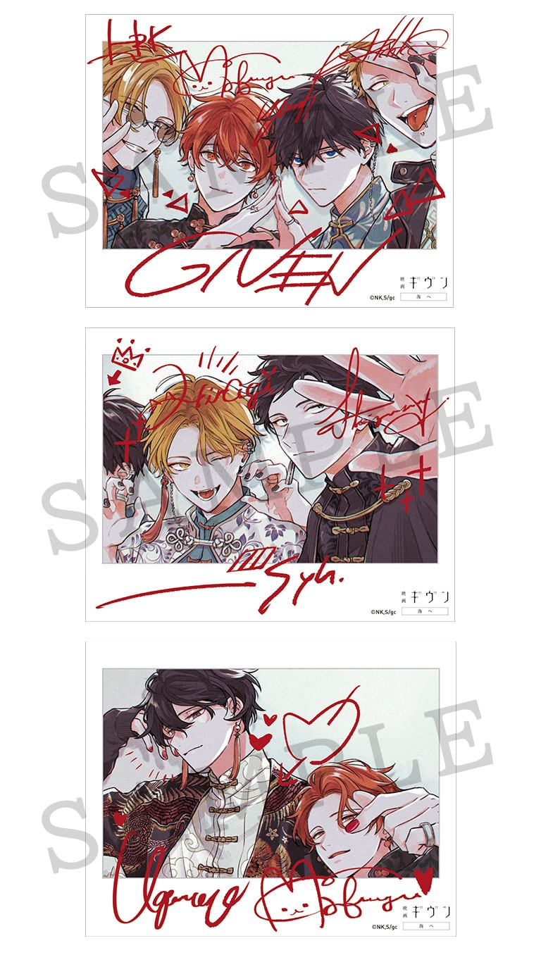 ムビチケカード特典の「キヅナツキ描き下ろしポラロイド風カード  