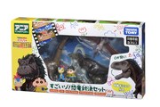「アニア『映画クレヨンしんちゃん オラたちの恐竜日記』すごいゾ！恐竜対決セット」のビジュアル。