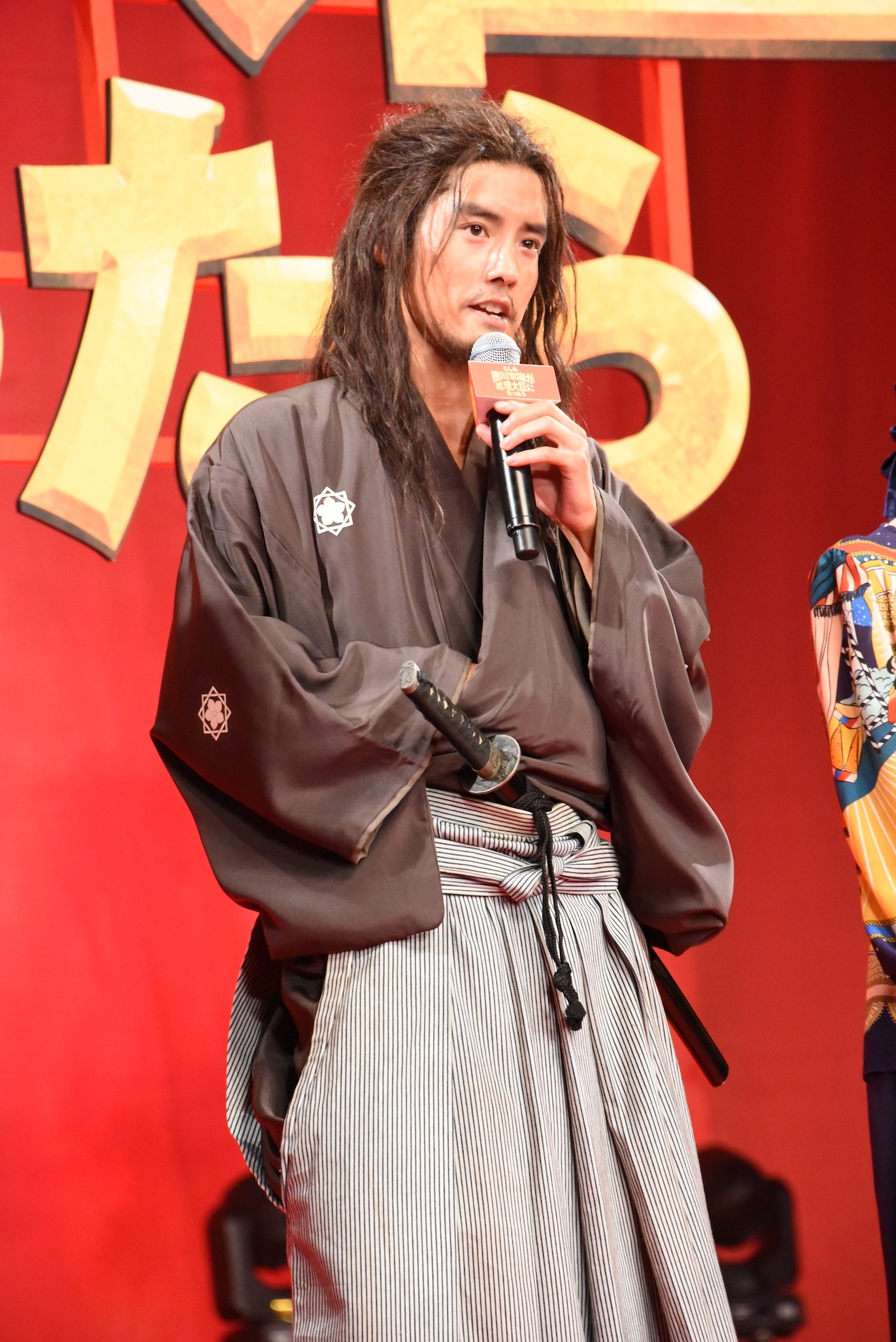 赤楚衛二