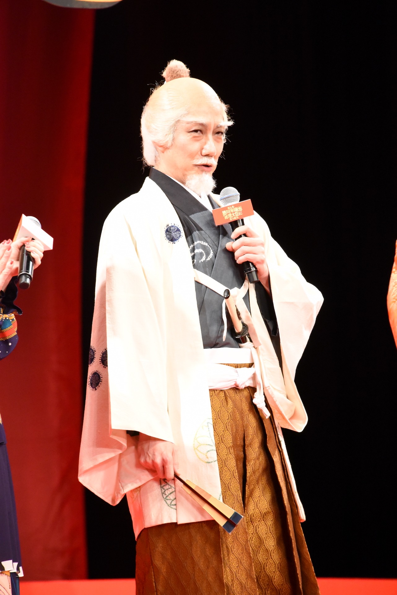 野村萬斎