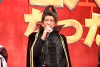 GACKT