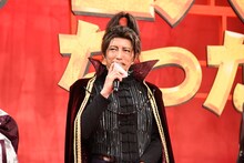 GACKT