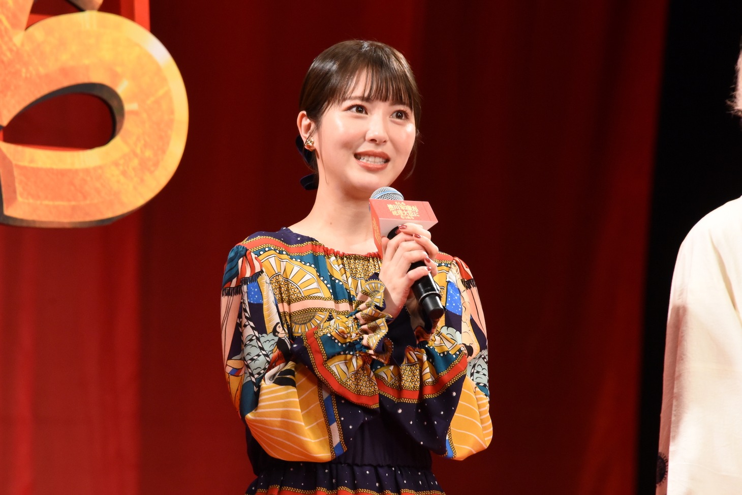浜辺美波