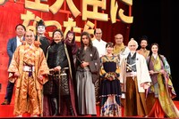 「もしも徳川家康が総理大臣になったら」完成披露舞台挨拶の様子。