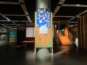 「ホラーにふれる展 ―映画美術の世界―」の様子。