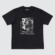 「ゴジラ」Tシャツ（税込1500円）