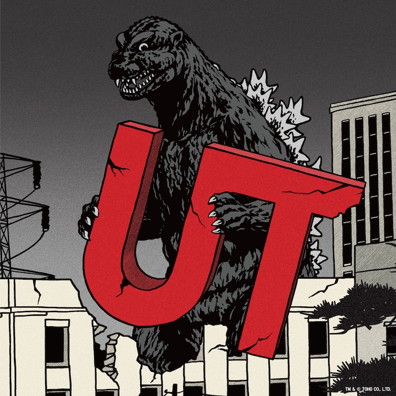 コラボレーションを記念した「ゴジラ WITH UT」スペシャルアート。