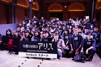 「今際の国のアリス ～Immersive Death Game～」を体験したゲストたち。