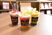 左から「俺ちゃん♡コーラ」、「“まぜるな危険”ジュース」、「爪野郎ジュース」（税込各990円）。