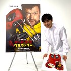 大人になったら観れるんだ!鈴木福が「デッドプール&ウルヴァリン」特別動画に出演