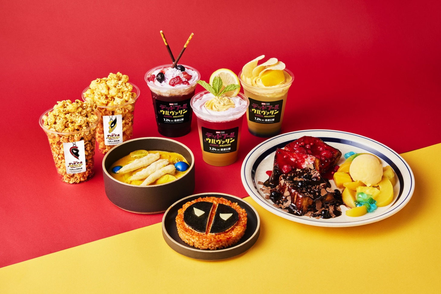 「SHIBUYA TSUTAYA COLLABORATION CAFE inspired by デッドプール＆ウルヴァリン」のメニュー（イメージ）。