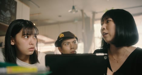 「威風堂々~奨学金って言い方やめてもらっていいですか?~」場面写真