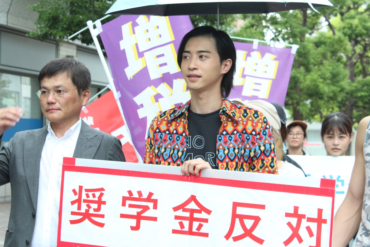 「威風堂々～奨学金って言い方やめてもらっていいですか？～」場面写真