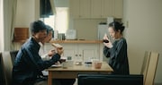 「威風堂々~奨学金って言い方やめてもらっていいですか?~」場面写真