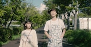 「威風堂々~奨学金って言い方やめてもらっていいですか?~」場面写真