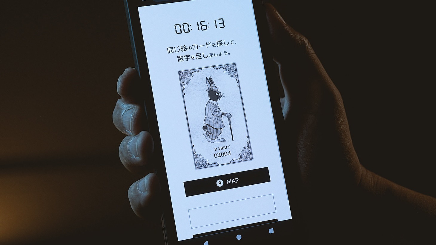 「今際の国のアリス ～Immersive Death Game～」の様子。（画像提供：イマーシブ・フォート東京）