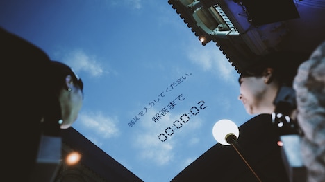 「今際の国のアリス ～Immersive Death Game～」体験の様子。（画像提供：イマーシブ・フォート東京）