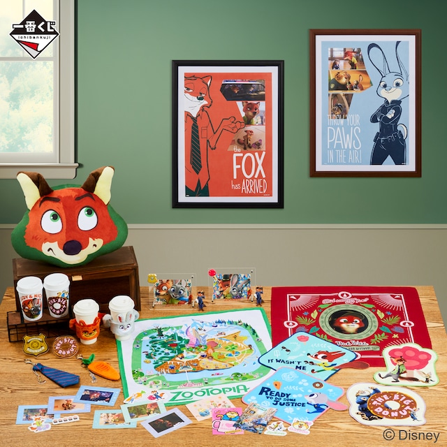 「一番くじ『ズートピア』」の使用イメージ。