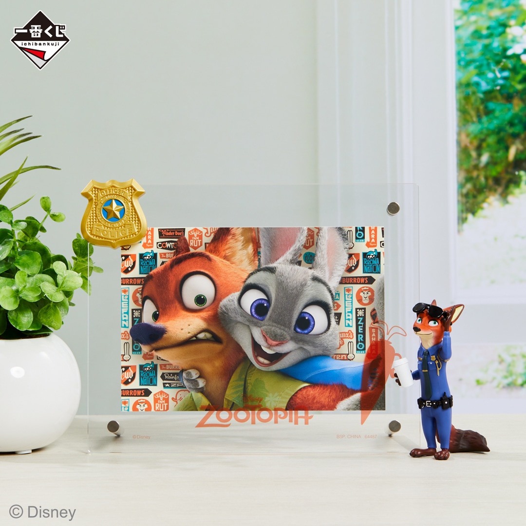 「一番くじ『ズートピア』」より、B賞のフィギュア付きカードスタンド。