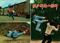 「帰って来たドラゴン」香港オリジナルロビーカード