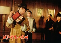 「帰って来たドラゴン」香港オリジナルロビーカード