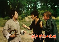 「帰って来たドラゴン」香港オリジナルロビーカード