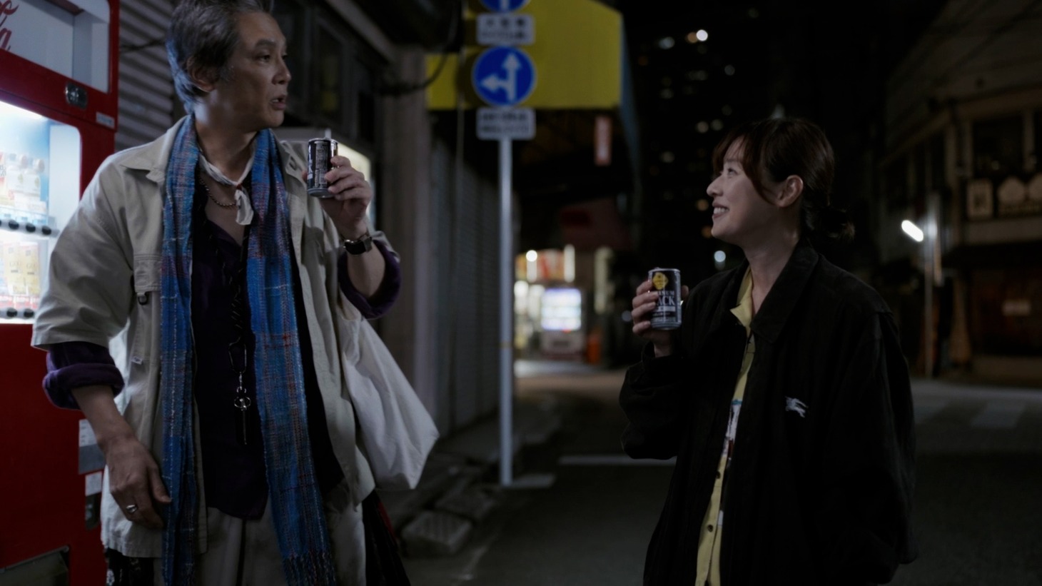 「KYロック！」場面写真