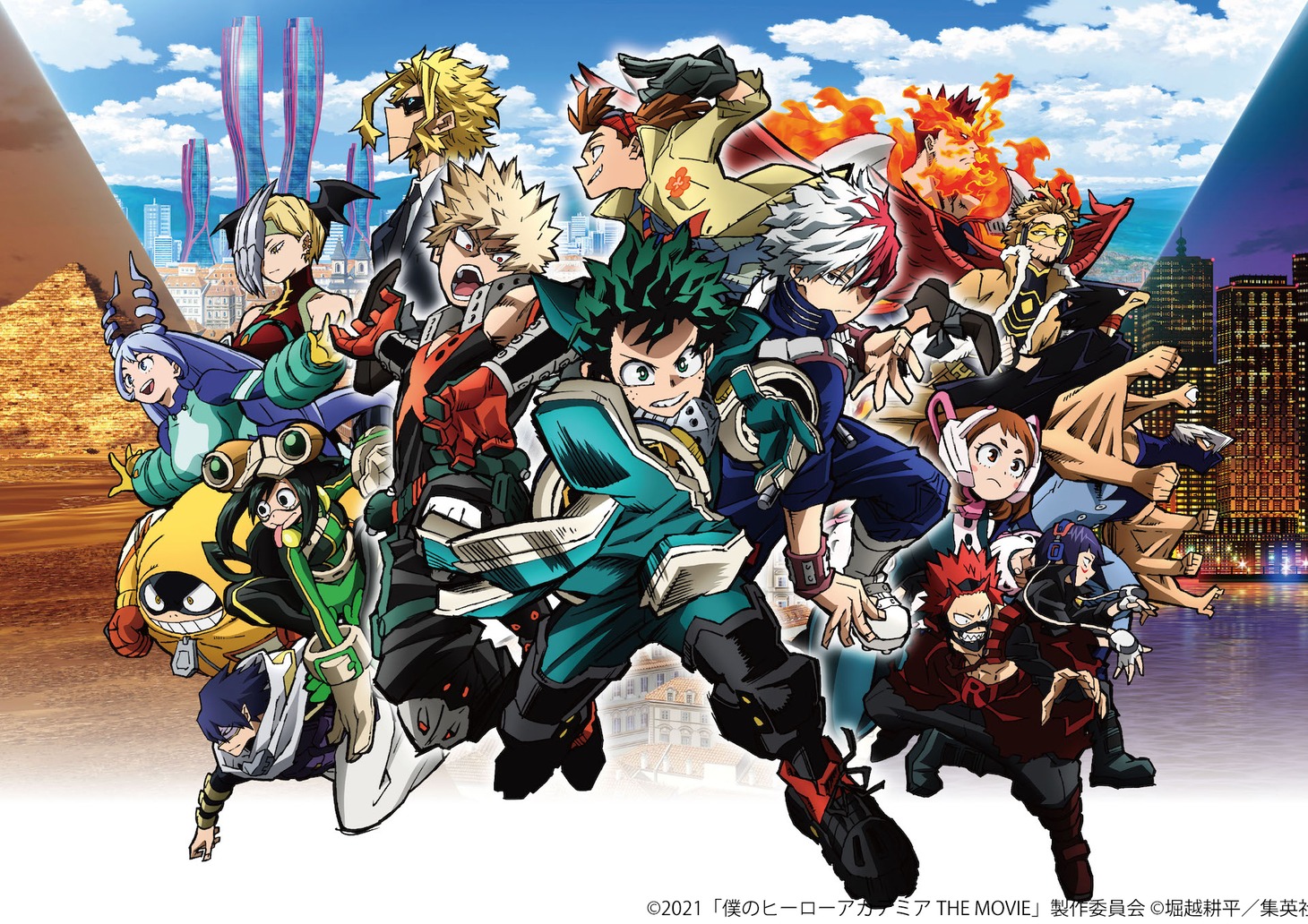 「僕のヒーローアカデミア THE MOVIE ワールド ヒーローズ ミッション」ビジュアル