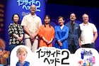 「インサイド・ヘッド2」新キャラ役の多部未華子、来日ゲストに褒められ「調子に乗りたい」