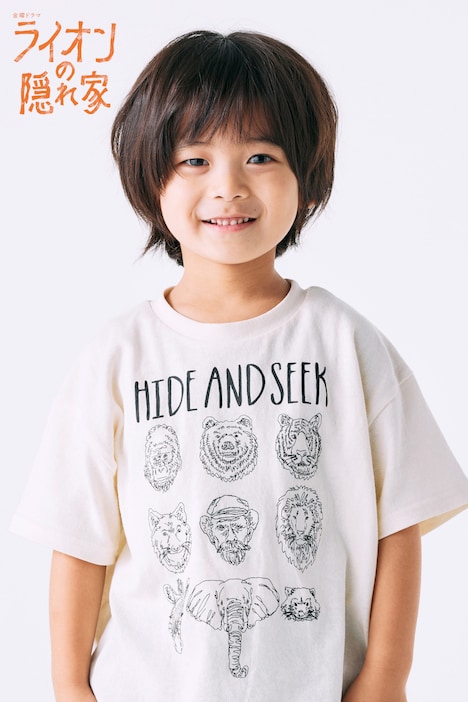 ライオン役の佐藤大空。(c)TBS