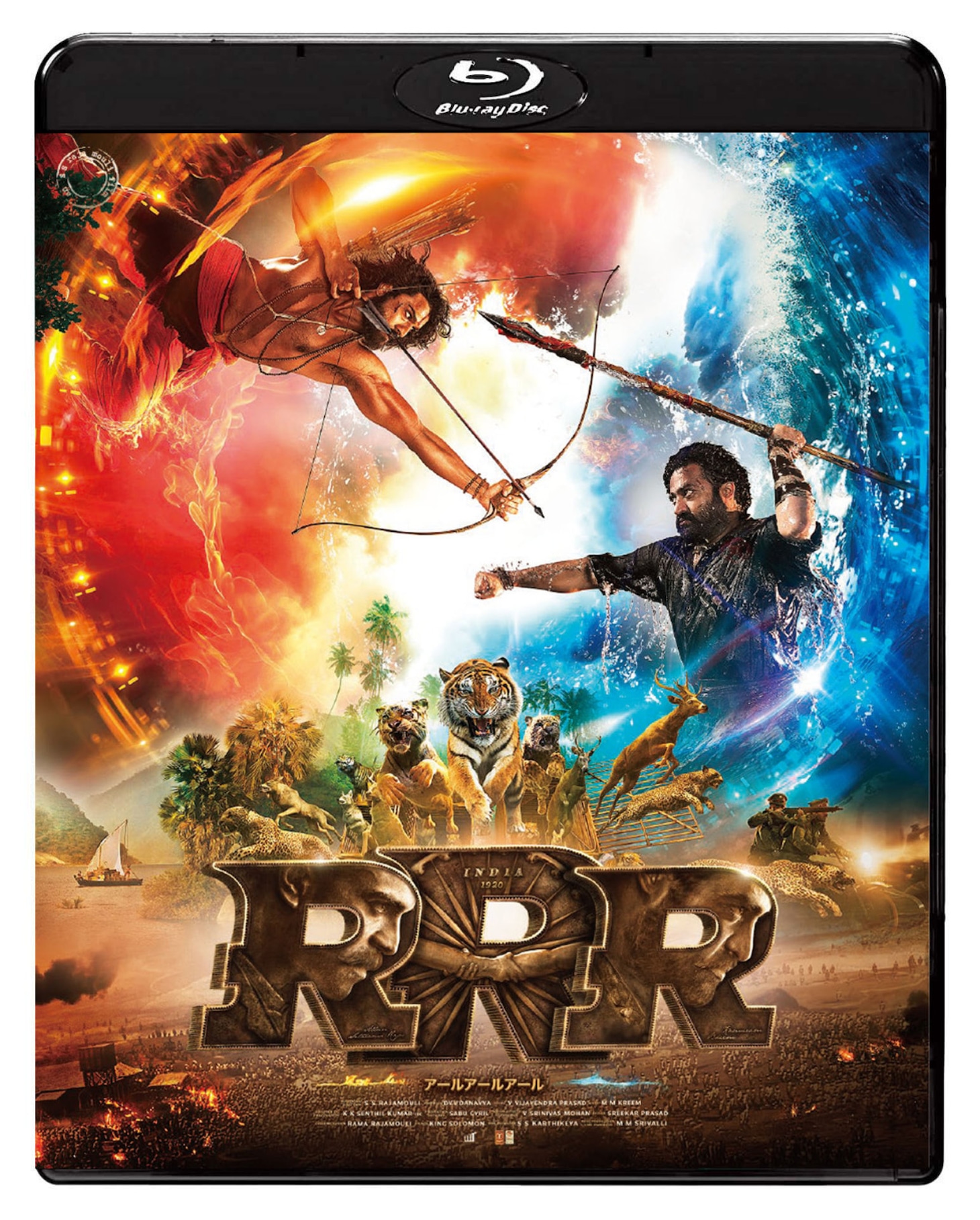 「RRR」Blu-ray