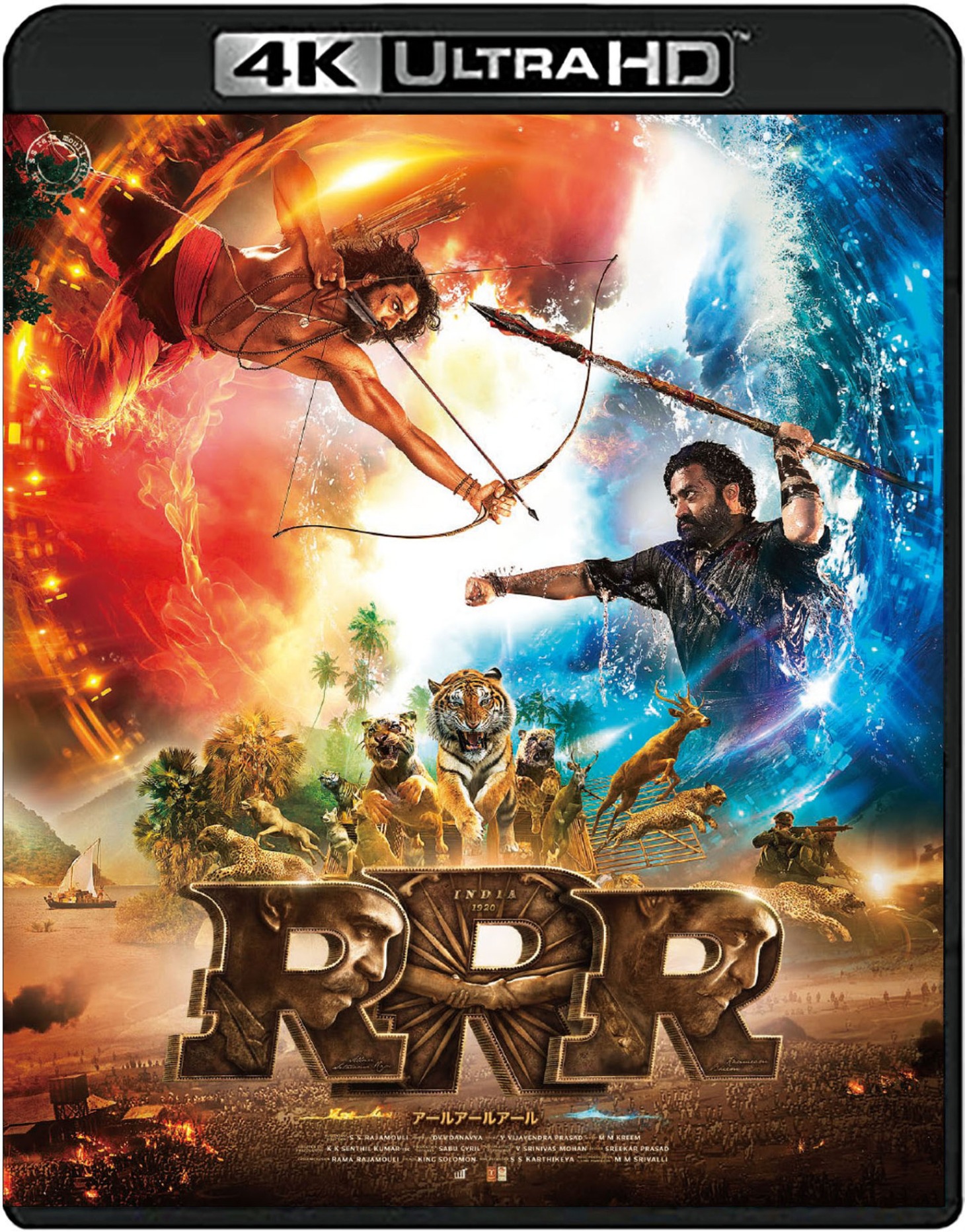 「RRR」4K UHD Blu-ray