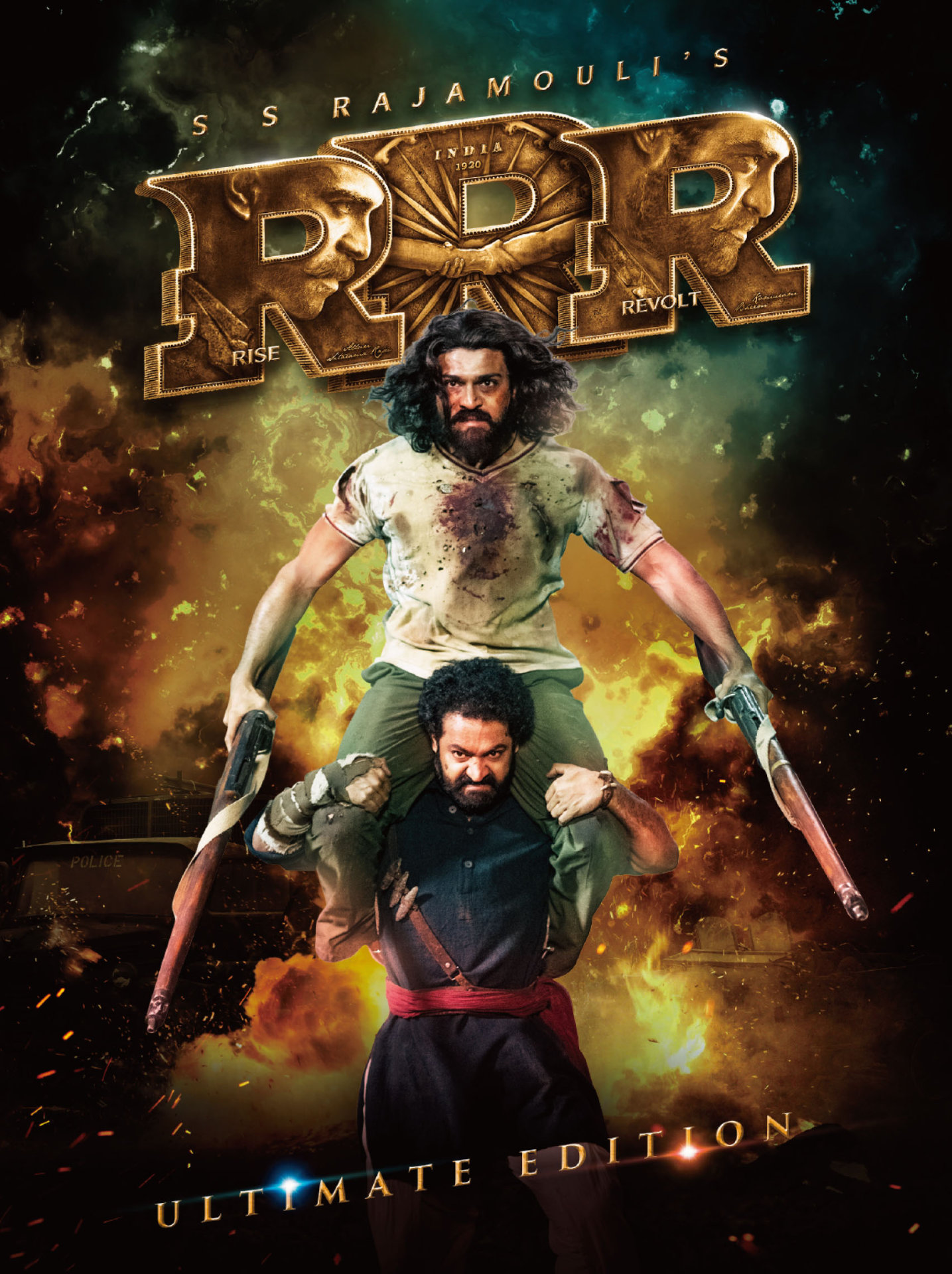 「RRR」アルティメット・エディション
