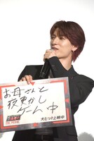 「お母さんと電話するのが好き」と話す金城碧海。