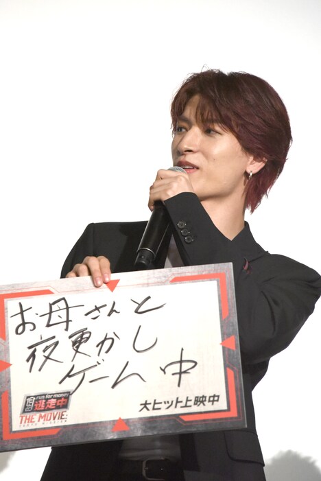 「お母さんと電話するのが好き」と話す金城碧海。