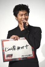 じゃんけん無双中の瀬口黎弥。