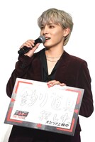 “釣りに詳しい人”に呼びかける川西拓実。