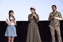 左から五藤希愛、市川実和子、青木崇高。