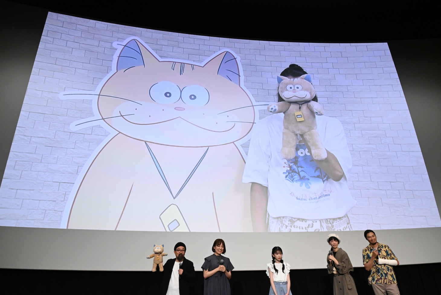 森山未來によるビデオメッセージ。