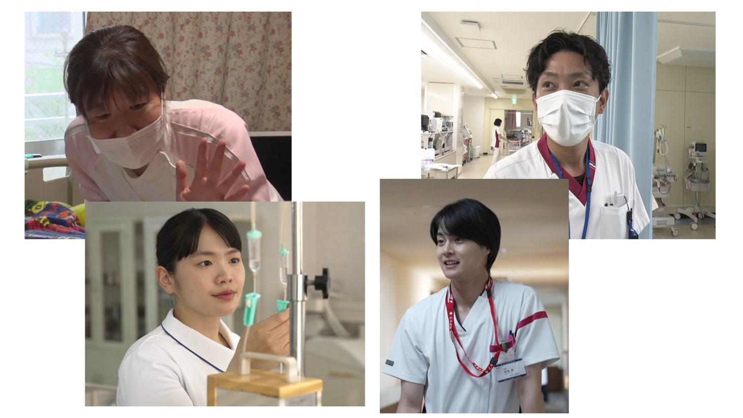 「シゴトえらび」ビジュアル