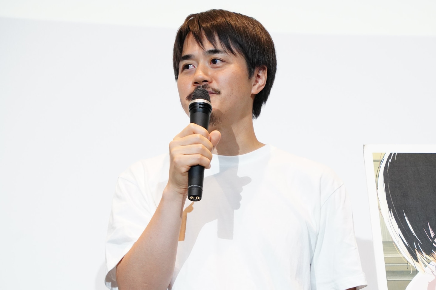 押山清高