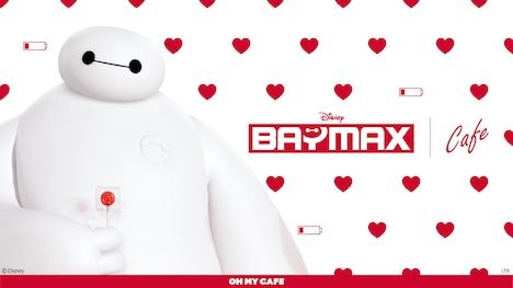 「ベイマックス」OH MY CAFEのキービジュアル。