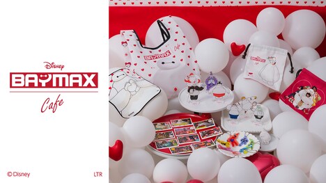 「ベイマックス」OH MY CAFEのグッズ集合写真。