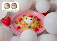 ハートフル和風クリームパスタ（税込2190円）