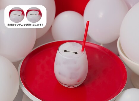 ヨーグルトスムージー(税込1190円)