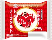 「映画『 赤羽骨子のボディガード』コラボ 究極の守られ系 ミルキーレアチーズタルト」のパッケージビジュアル。
