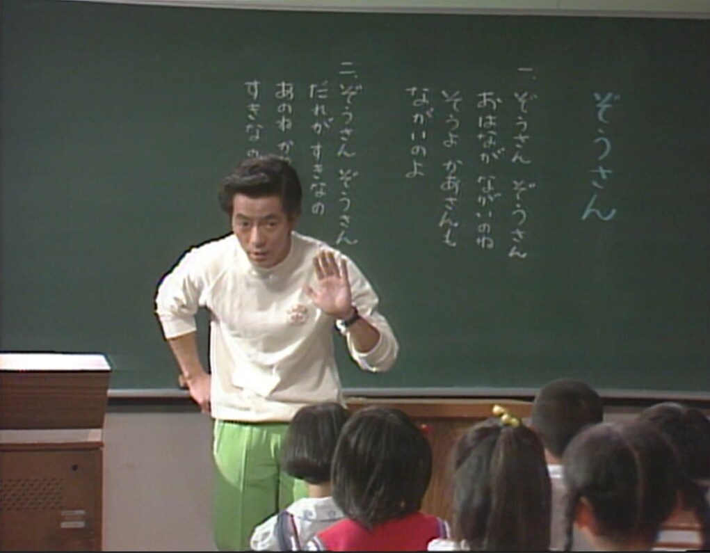 熱中時代　全7巻 + 熱中時代(教師編Part.2) 全10巻 水谷豊 熱中時代 全7巻 + 熱中時代(教師編Part.2) 全10巻 水谷